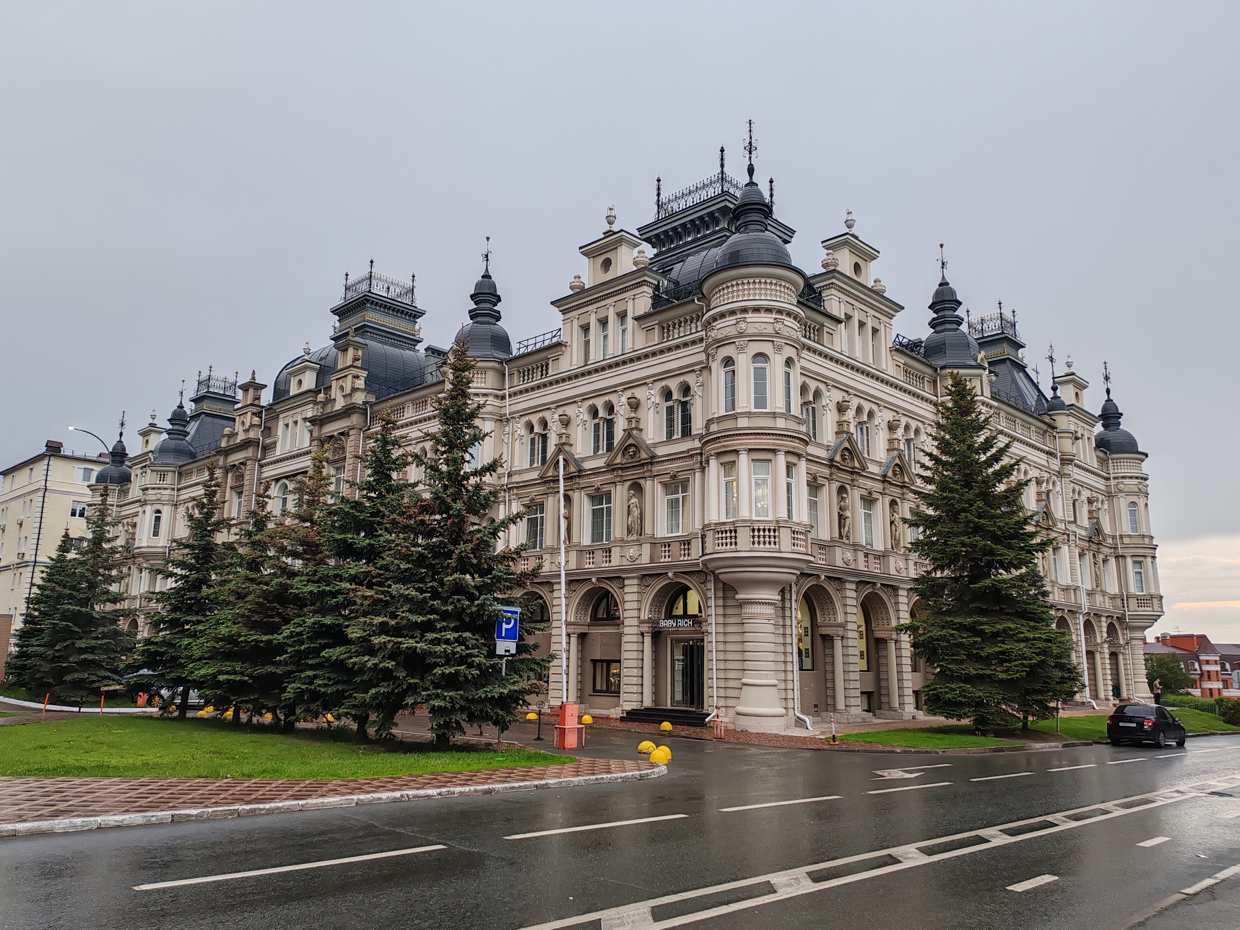 зло2