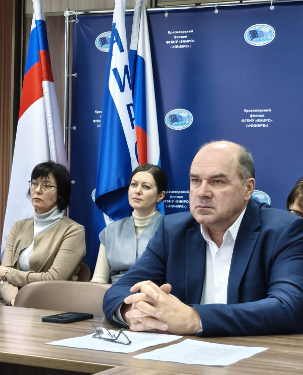 Подведены итоги работы Красноярского филиала ГНЦ РФ ФГБНУ &laquo;ВНИРО&raquo; (&laquo;НИИЭРВ&raquo;) за 2025 год